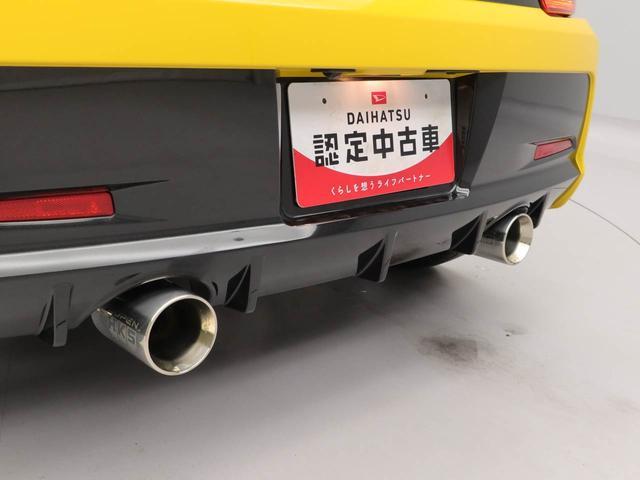 コペン ＧＲ　スポーツ　メモリーナビ　バックカメラ（8枚目）