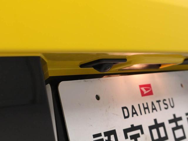 コペン ＧＲ　スポーツ　メモリーナビ　バックカメラ（11枚目）