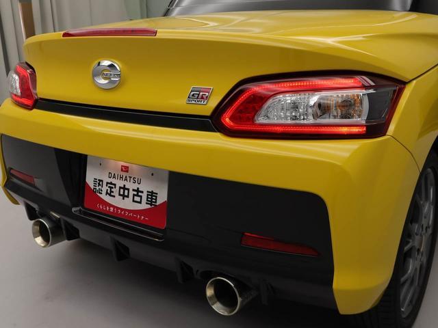 コペン ＧＲ　スポーツ　メモリーナビ　バックカメラ（12枚目）