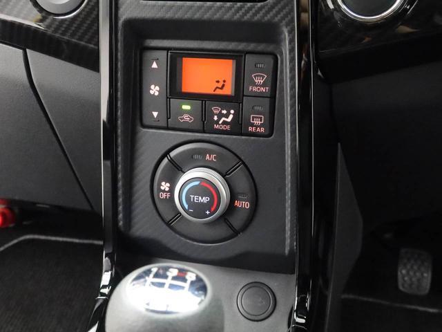 コペン ＧＲ　スポーツ　メモリーナビ　バックカメラ（21枚目）