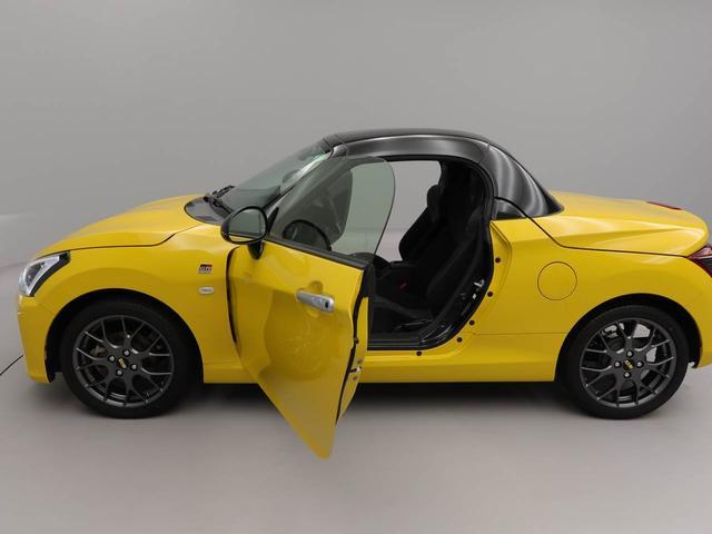 コペン ＧＲ　スポーツ　メモリーナビ　バックカメラ（24枚目）