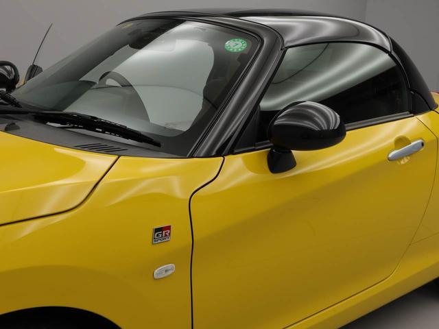 コペン ＧＲ　スポーツ　メモリーナビ　バックカメラ（28枚目）