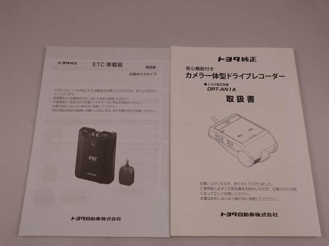 コペン ＧＲ　スポーツ　メモリーナビ　バックカメラ（42枚目）