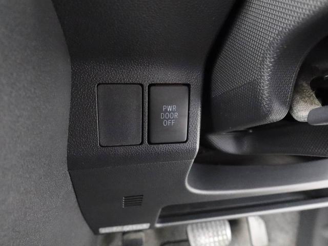 タント カスタムＲＳ　ＳＡ（29枚目）