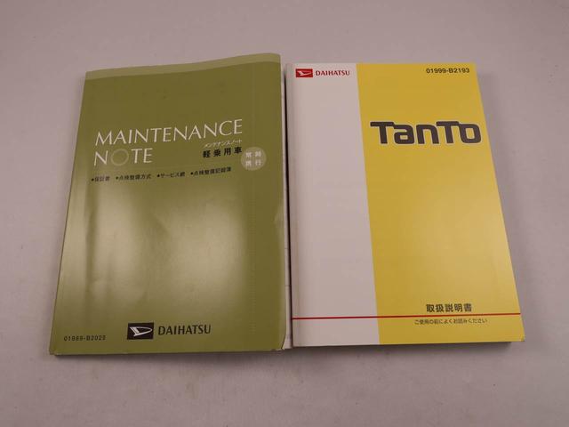 タント カスタムＲＳ　ＳＡ（44枚目）