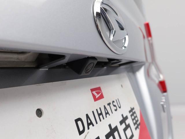 タント Ｇ　ＳＡＩＩＩ　７インチナビ・バックカメラ・ドライブレコーダー・両側パワースライドドア・運転席シートヒーター・アルミホイール・オートエアコン・ＬＥＤヘッドランプ（4枚目）