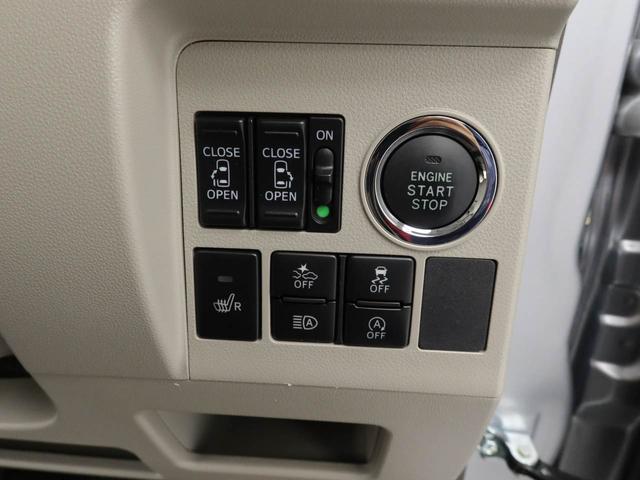 タント Ｇ　ＳＡＩＩＩ　７インチナビ・バックカメラ・ドライブレコーダー・両側パワースライドドア・運転席シートヒーター・アルミホイール・オートエアコン・ＬＥＤヘッドランプ（5枚目）