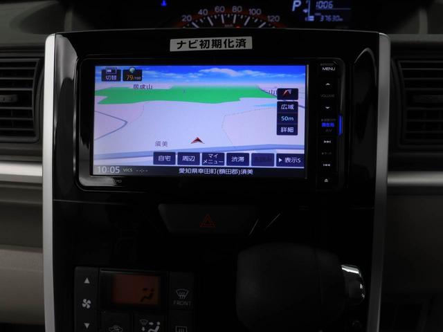 タント Ｇ　ＳＡＩＩＩ　７インチナビ・バックカメラ・ドライブレコーダー・両側パワースライドドア・運転席シートヒーター・アルミホイール・オートエアコン・ＬＥＤヘッドランプ（6枚目）