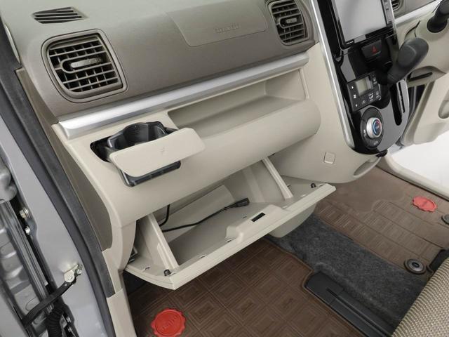 タント Ｇ　ＳＡＩＩＩ　７インチナビ・バックカメラ・ドライブレコーダー・両側パワースライドドア・運転席シートヒーター・アルミホイール・オートエアコン・ＬＥＤヘッドランプ（10枚目）