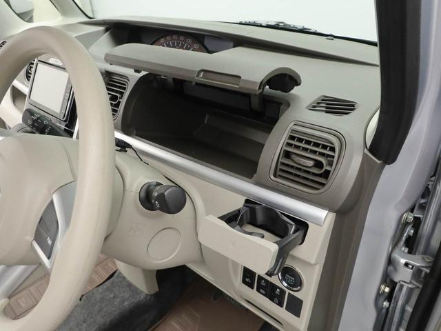 タント Ｇ　ＳＡＩＩＩ　７インチナビ・バックカメラ・ドライブレコーダー・両側パワースライドドア・運転席シートヒーター・アルミホイール・オートエアコン・ＬＥＤヘッドランプ（21枚目）