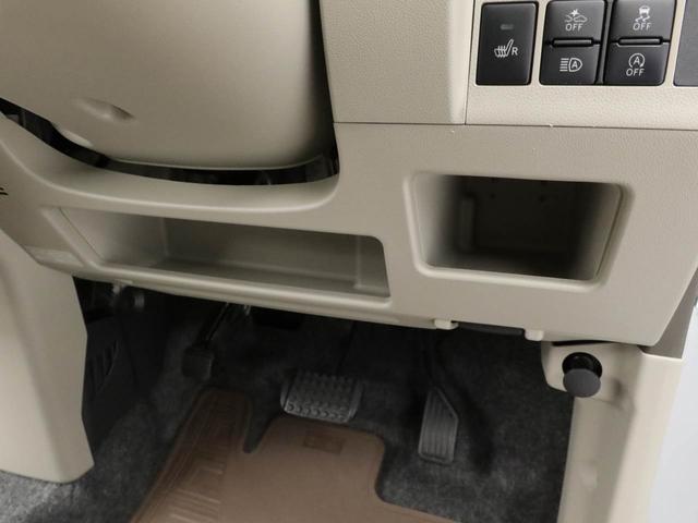 タント Ｇ　ＳＡＩＩＩ　７インチナビ・バックカメラ・ドライブレコーダー・両側パワースライドドア・運転席シートヒーター・アルミホイール・オートエアコン・ＬＥＤヘッドランプ（23枚目）