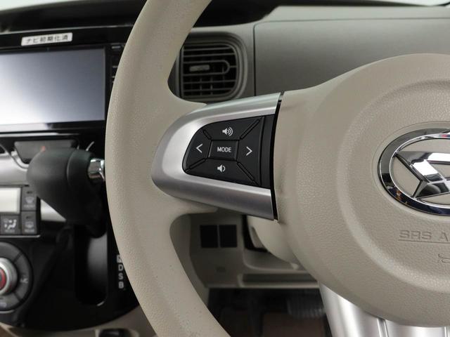 タント Ｇ　ＳＡＩＩＩ　７インチナビ・バックカメラ・ドライブレコーダー・両側パワースライドドア・運転席シートヒーター・アルミホイール・オートエアコン・ＬＥＤヘッドランプ（27枚目）
