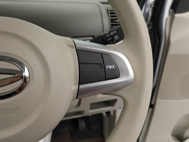 タント Ｇ　ＳＡＩＩＩ　７インチナビ・バックカメラ・ドライブレコーダー・両側パワースライドドア・運転席シートヒーター・アルミホイール・オートエアコン・ＬＥＤヘッドランプ（28枚目）