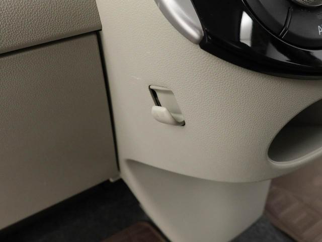 タント Ｇ　ＳＡＩＩＩ　７インチナビ・バックカメラ・ドライブレコーダー・両側パワースライドドア・運転席シートヒーター・アルミホイール・オートエアコン・ＬＥＤヘッドランプ（30枚目）