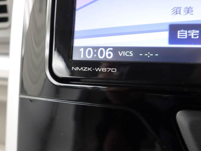 タント Ｇ　ＳＡＩＩＩ　７インチナビ・バックカメラ・ドライブレコーダー・両側パワースライドドア・運転席シートヒーター・アルミホイール・オートエアコン・ＬＥＤヘッドランプ（31枚目）