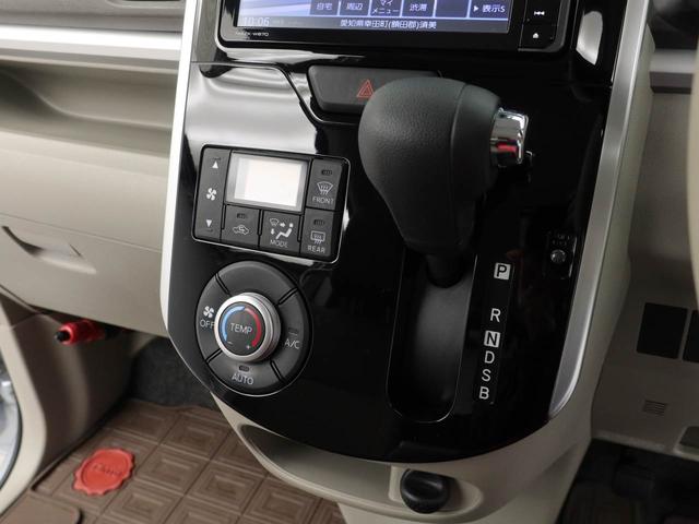 タント Ｇ　ＳＡＩＩＩ　７インチナビ・バックカメラ・ドライブレコーダー・両側パワースライドドア・運転席シートヒーター・アルミホイール・オートエアコン・ＬＥＤヘッドランプ（32枚目）