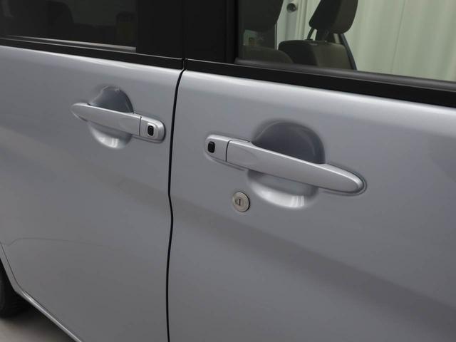 タント Ｇ　ＳＡＩＩＩ　７インチナビ・バックカメラ・ドライブレコーダー・両側パワースライドドア・運転席シートヒーター・アルミホイール・オートエアコン・ＬＥＤヘッドランプ（35枚目）