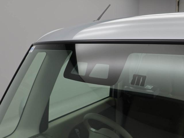 タント Ｇ　ＳＡＩＩＩ　７インチナビ・バックカメラ・ドライブレコーダー・両側パワースライドドア・運転席シートヒーター・アルミホイール・オートエアコン・ＬＥＤヘッドランプ（38枚目）