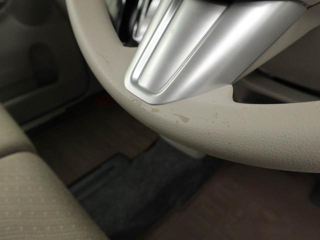 タント Ｇ　ＳＡＩＩＩ　７インチナビ・バックカメラ・ドライブレコーダー・両側パワースライドドア・運転席シートヒーター・アルミホイール・オートエアコン・ＬＥＤヘッドランプ（42枚目）