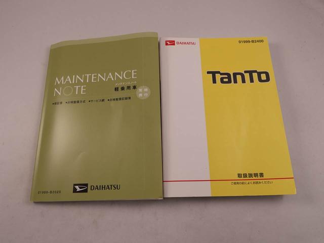 タント Ｇ　ＳＡＩＩＩ　７インチナビ・バックカメラ・ドライブレコーダー・両側パワースライドドア・運転席シートヒーター・アルミホイール・オートエアコン・ＬＥＤヘッドランプ（43枚目）