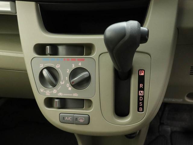 ムーヴ Ｌ（4枚目）