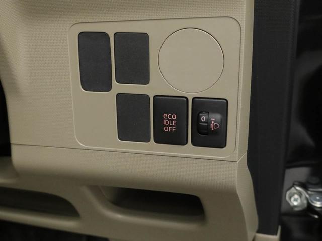 ムーヴ Ｌ（5枚目）