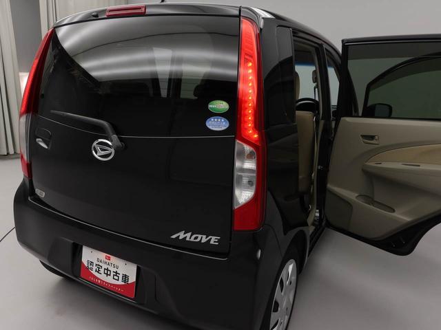 ムーヴ Ｌ（15枚目）