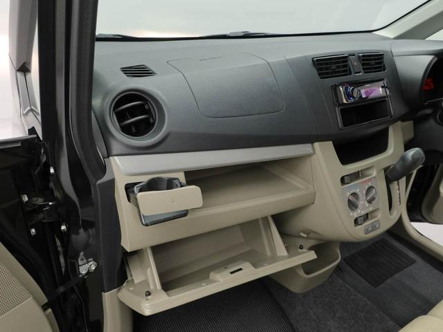 ムーヴ Ｌ（32枚目）