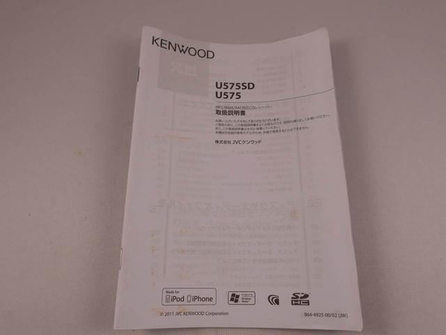 ムーヴ Ｌ（34枚目）