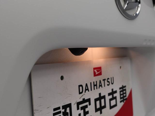 タント カスタムＲＳ　メモリーナビ　ドライブレコーダー　ＥＴＣ　衝突軽減装備（17枚目）