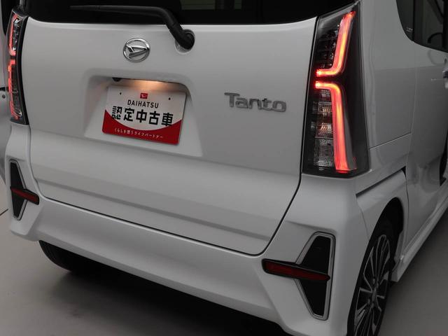 タント カスタムＲＳ　メモリーナビ　ドライブレコーダー　ＥＴＣ　衝突軽減装備（21枚目）