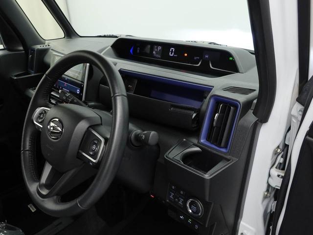 タント カスタムＲＳ　メモリーナビ　ドライブレコーダー　ＥＴＣ　衝突軽減装備（24枚目）