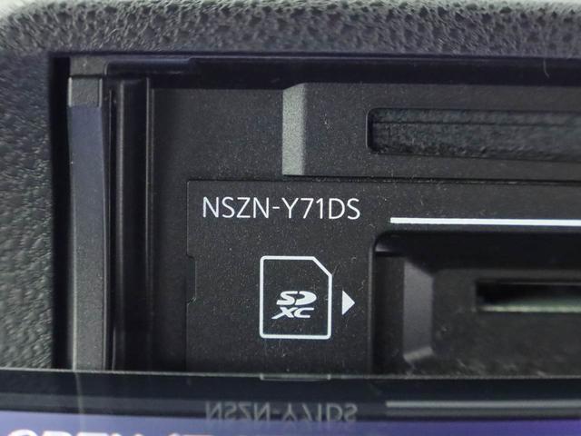 タント カスタムＲＳ　メモリーナビ　ドライブレコーダー　ＥＴＣ　衝突軽減装備（31枚目）