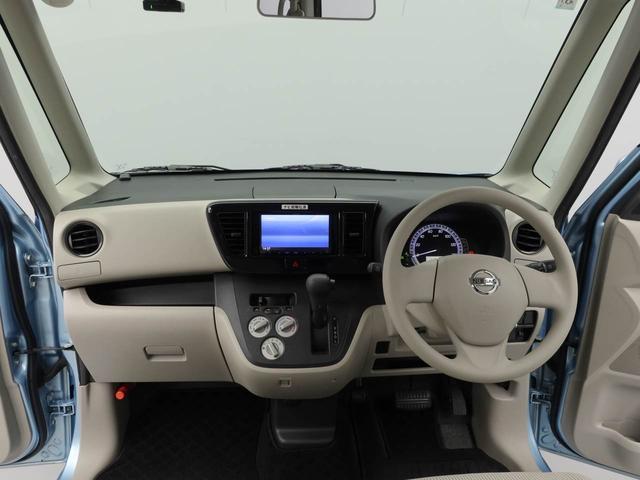 デイズルークス S エマージェンシーブレーキ・レス(2枚目)