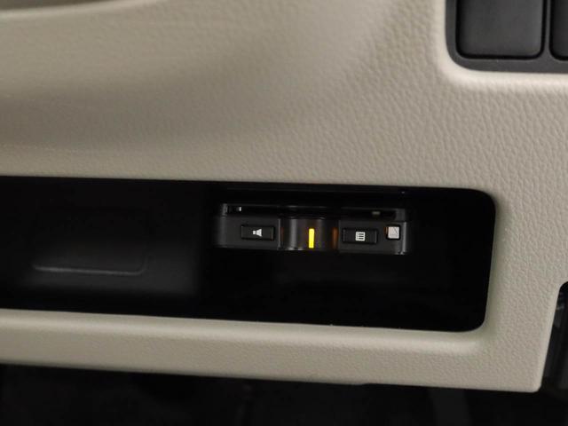 デイズルークス S エマージェンシーブレーキ・レス(6枚目)