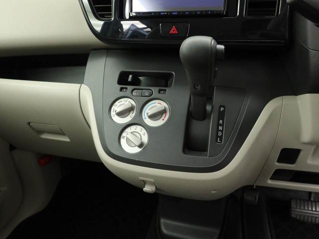 デイズルークス S エマージェンシーブレーキ・レス(7枚目)