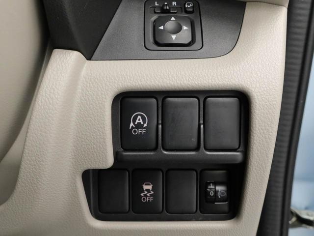 デイズルークス S エマージェンシーブレーキ・レス(8枚目)