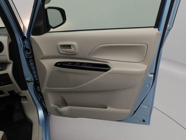 デイズルークス S エマージェンシーブレーキ・レス(16枚目)