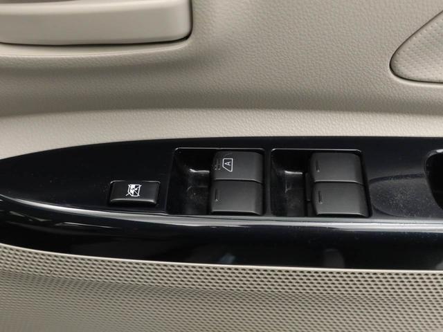 デイズルークス S エマージェンシーブレーキ・レス(17枚目)