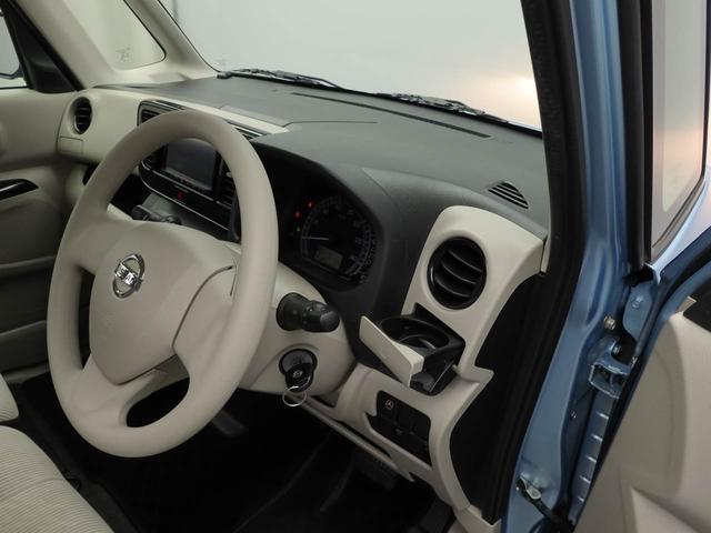 デイズルークス S エマージェンシーブレーキ・レス(18枚目)