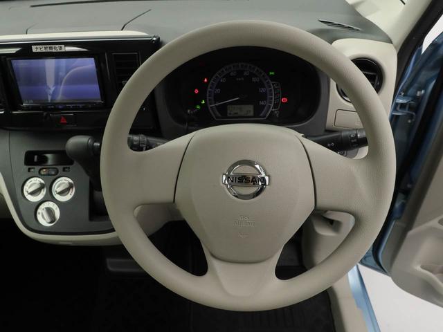 デイズルークス S エマージェンシーブレーキ・レス(20枚目)