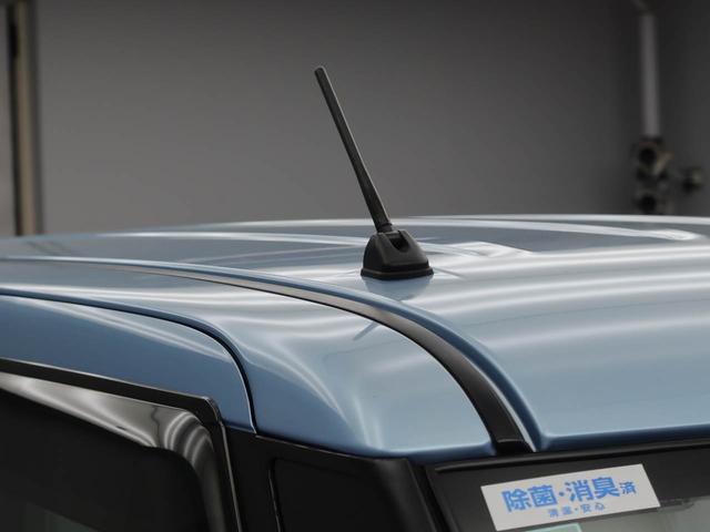 デイズルークス S エマージェンシーブレーキ・レス(31枚目)