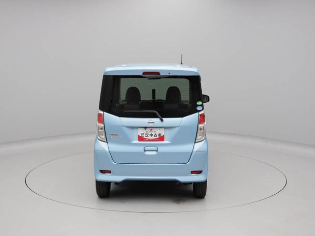 デイズルークス S エマージェンシーブレーキ・レス(36枚目)