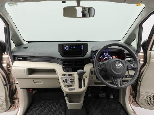 弊社在庫車両サイトをご覧下さいまして誠にありがとう御座います！