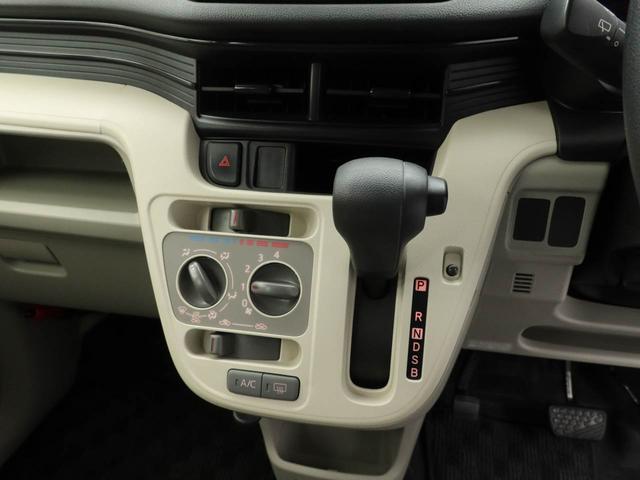 シンプルで操作しやすいマニュアルエアコン。