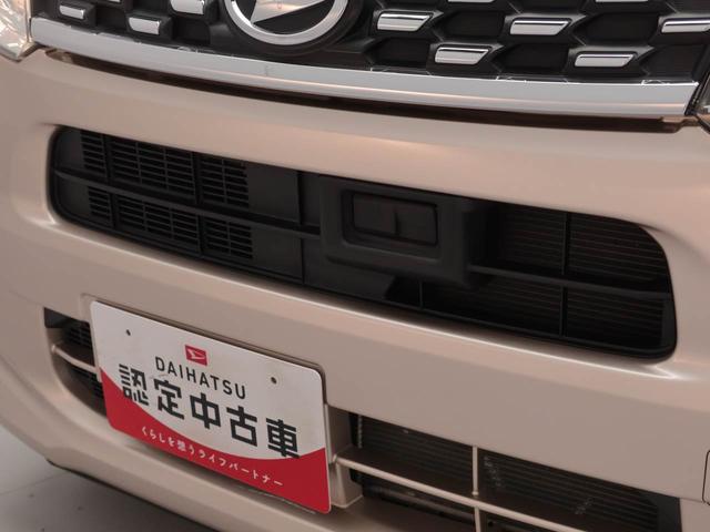 愛知ダイハツではお車をご購入後が本当のお付き合いのスタートだと思っています。　定期点検や車検もお得なパックをご用意してお客様に頼りにされるダイハツディーラーを目指しています☆