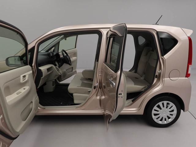 購入後のメンテナンスや急なトラブルは、愛知県下にあります「愛知ダイハツ」のお店をご利用して頂けます！