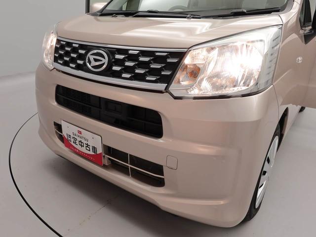 ご来店お待ちしております！現在中古車は人気の為、ご来店前に売れてしまうことがございます。在庫確認やご来店予約を頂けますと幸いに存じます。