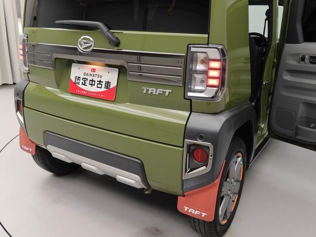 タフト Ｇターボ（16枚目）