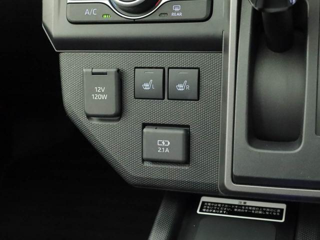 タフト Ｇターボ（29枚目）